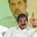 Kerala Next CM